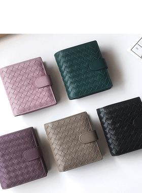 SIKU真皮钱包羊皮编织短款钱包女包包热销长款钱包women wallet