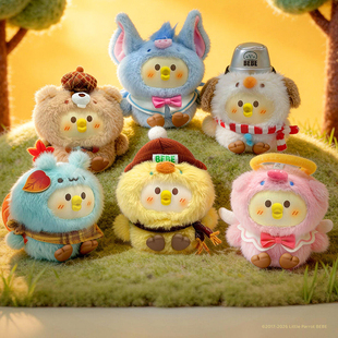 小鹦鹉BEBE小树林派对盲盒毛绒玩偶公仔包包挂件女生生日新年礼物