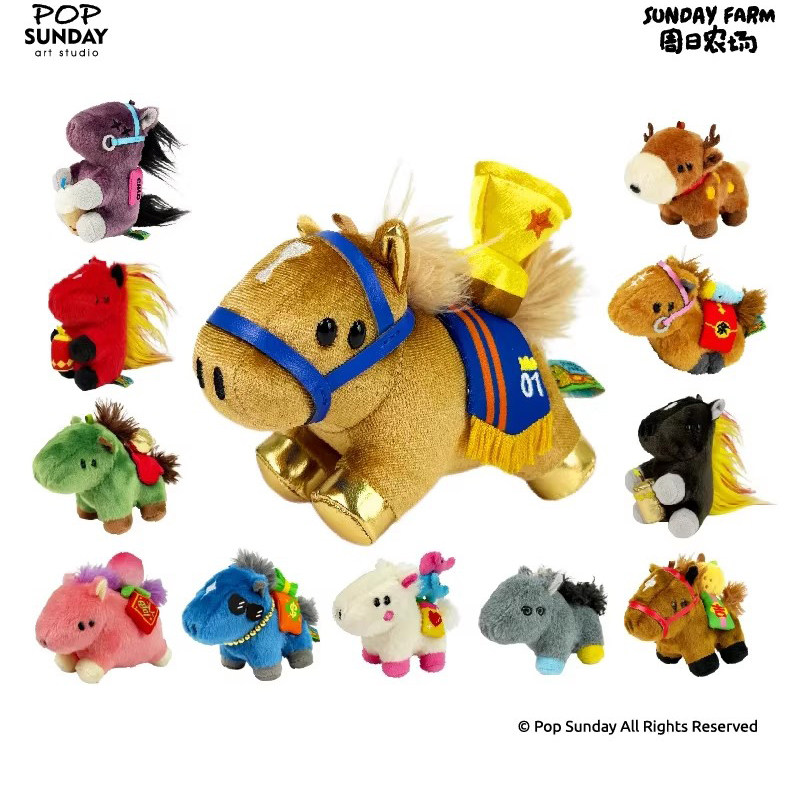 POP SUNDAY马年盲盒Winny马上赢毛绒玩偶挂件女生生日新年礼物