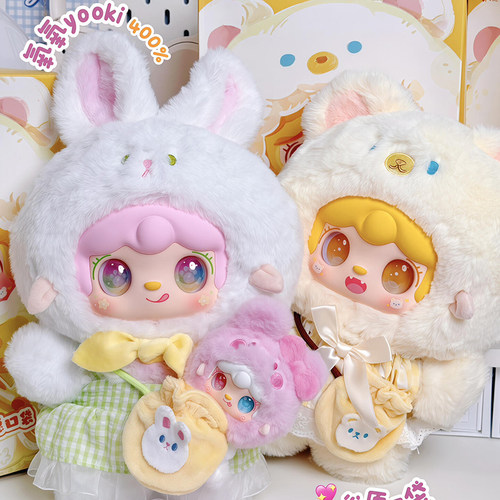 现货氧氧400%二代心愿口袋盲盒