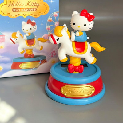 三丽鸥HelloKitty童心小马盲盒