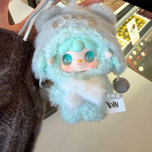 yooki氧氧星星的轨迹盲盒十二星座毛绒玩偶公仔包包挂件女生礼物