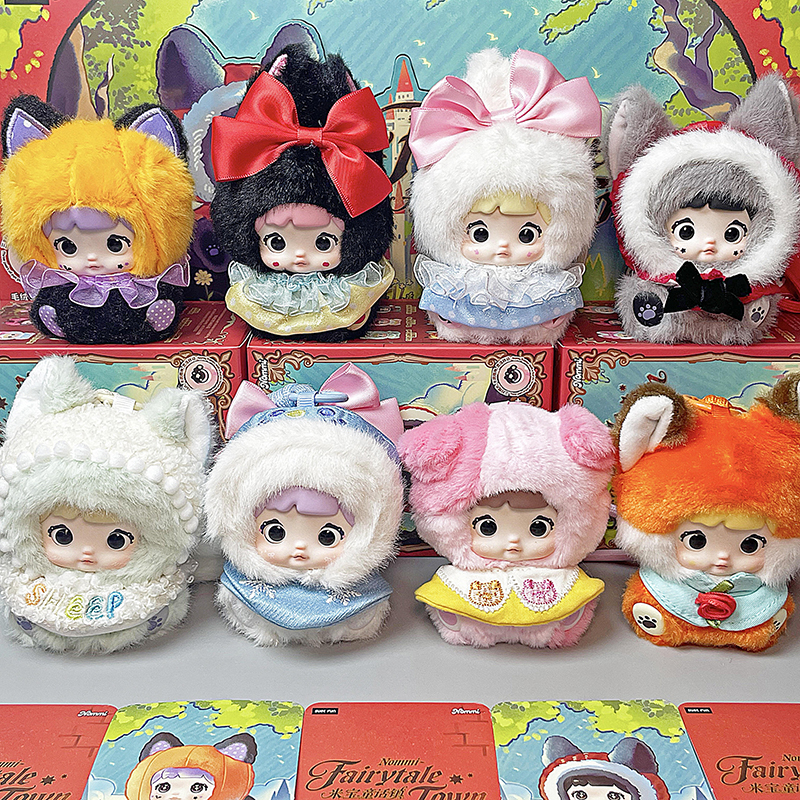 Nommi糯米儿米宝童话镇毛绒盲盒