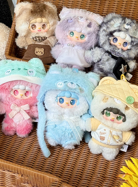 yooki氧氧小熊冬眠计划盲盒毛绒玩偶公仔女生包包挂件生日礼物