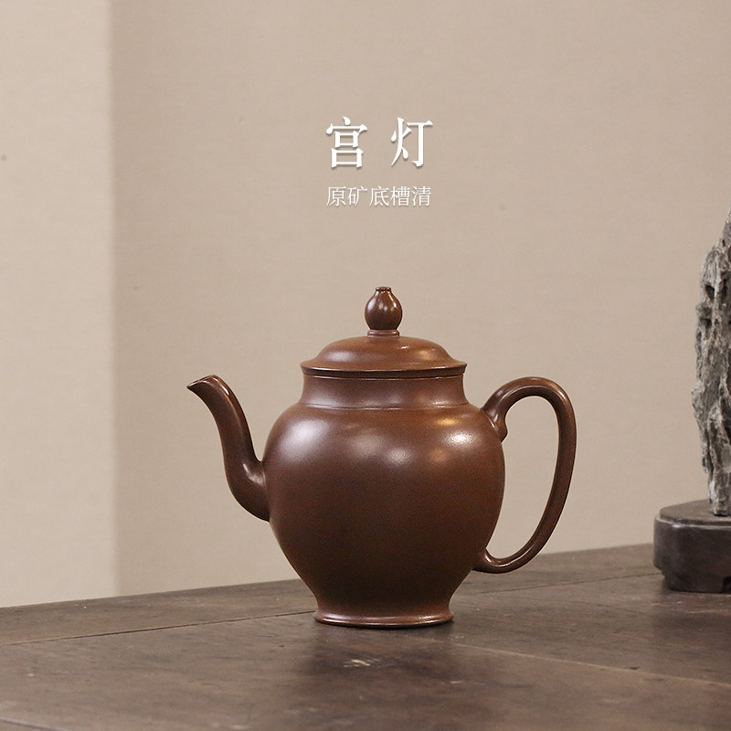 宜兴紫砂壶纯全手工功夫茶具原矿底槽清茶壶泡茶高端精品宫灯壶