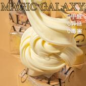 正品 魔法佳乐士 113 M家菠萝味不粘手超能起泡胶安全无毒史莱姆