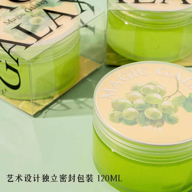 魔法佳樂士青提#118 網(wǎng)紅爆款M家起泡膠兒童無毒安全史萊姆解壓泥