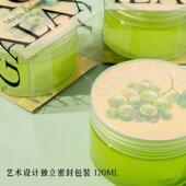 M家起泡胶儿童无毒安全史莱姆解压泥 网红爆款 魔法佳乐士青提 118