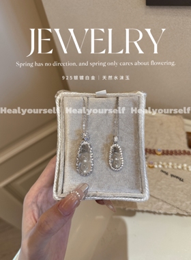 愈己｜水沫玉福豆天然福豆项链吊坠送闺蜜女友礼物高级名媛长期