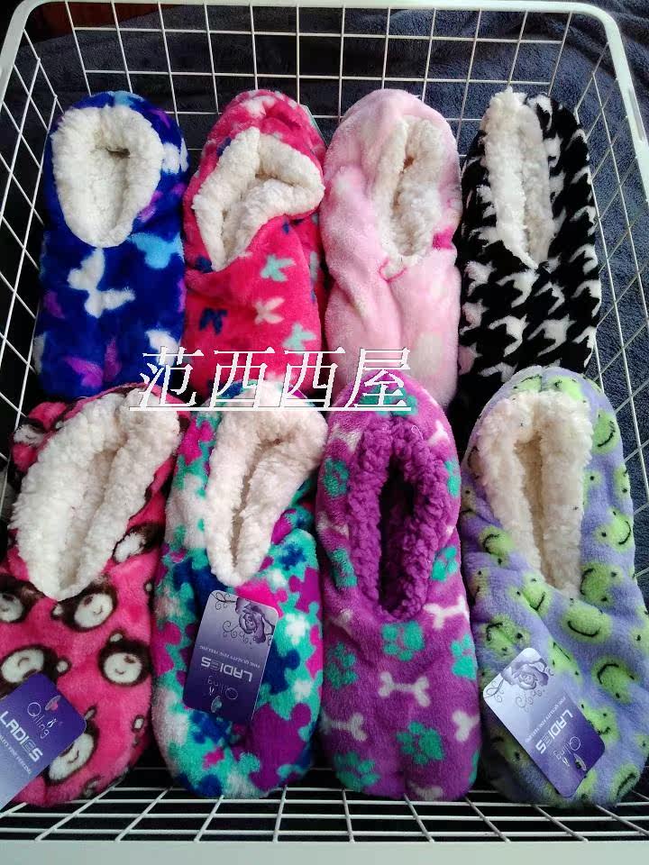 Pantoufles enfants en autre pour hiver - Ref 1010126 Image 4