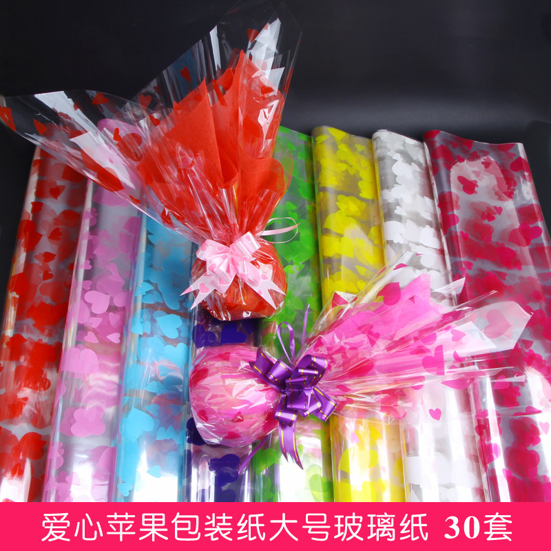 鲜花材料圣诞平安礼品