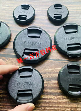 适用富士相机XT50 XT30镜头盖XM5 XS20 XE4 XT5 XA7镜头保护盖XH2
