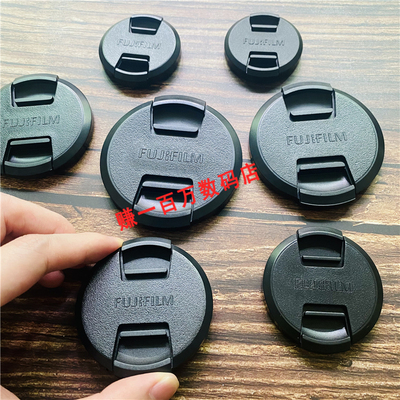 适用富士相机XT50 XT30镜头盖XM5 XS20 XE4 XT5 XA7镜头保护盖XH2