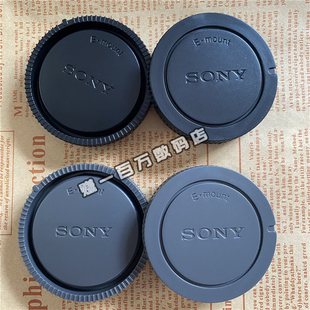 適用索尼ZVE10二代 A6000機身蓋A7C2鏡頭后蓋E卡口A73 a6700 a7m3
