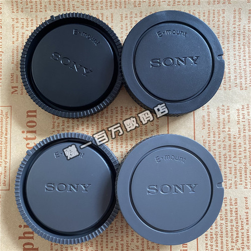 适用索尼ZVE10二代 a7m3 a6700 A6000机身盖A7C2镜头后盖E卡口A73