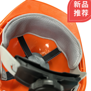 安全帽透气网衬防脏隔油通用