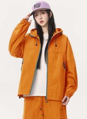 轻薄防晒衣男女2026新款夏季冰丝速干外套户外骑行运动连帽防晒服