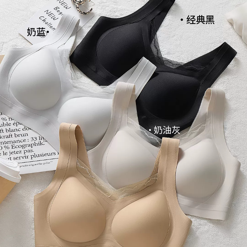 美式提拉上托果冻无痕内衣美背女小胸聚拢显大防下垂无钢圈文胸罩