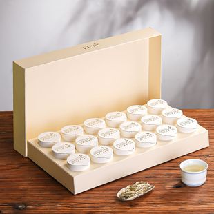 胖东来正宗特级白毫银针高端小罐茶叶福鼎白茶礼盒装高档送礼佳品