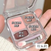 韩女卧蚕滴神 爱豆卧蚕盘妈生无辜感四色综合一体盘提亮阴影多用