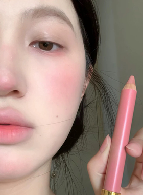 jeden同款!双头腮红笔修容笔多用棒2025新款爆款膨胀收缩杏粉色o