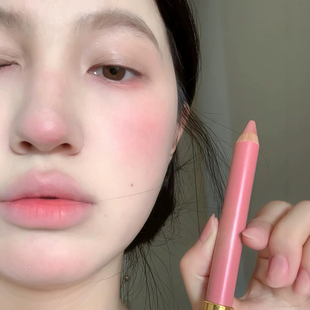 jeden同款!双头腮红笔修容笔多用棒2025新款爆款膨胀收缩杏粉色o