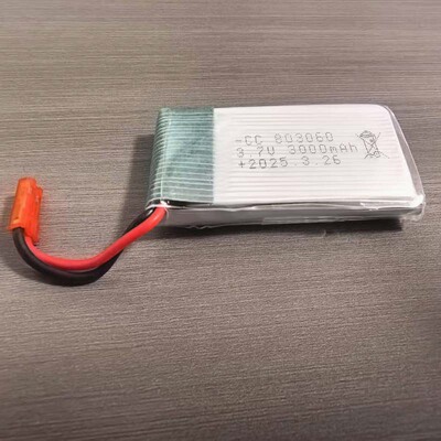 小飞手-01无人机电池配件