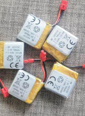 SYMA司马遥控飞机 X26/X26A  x80原厂锂电池充电线充电器配件