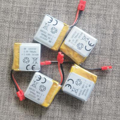 司马X26电池syma充电线遥控飞机