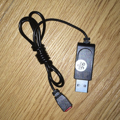 司马X5HWX5UW充电线四轴飞行器