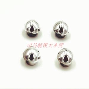 SYMA司马航模X15T X15A X5UW航拍四轴飞行器风叶盖 螺旋桨帽配件