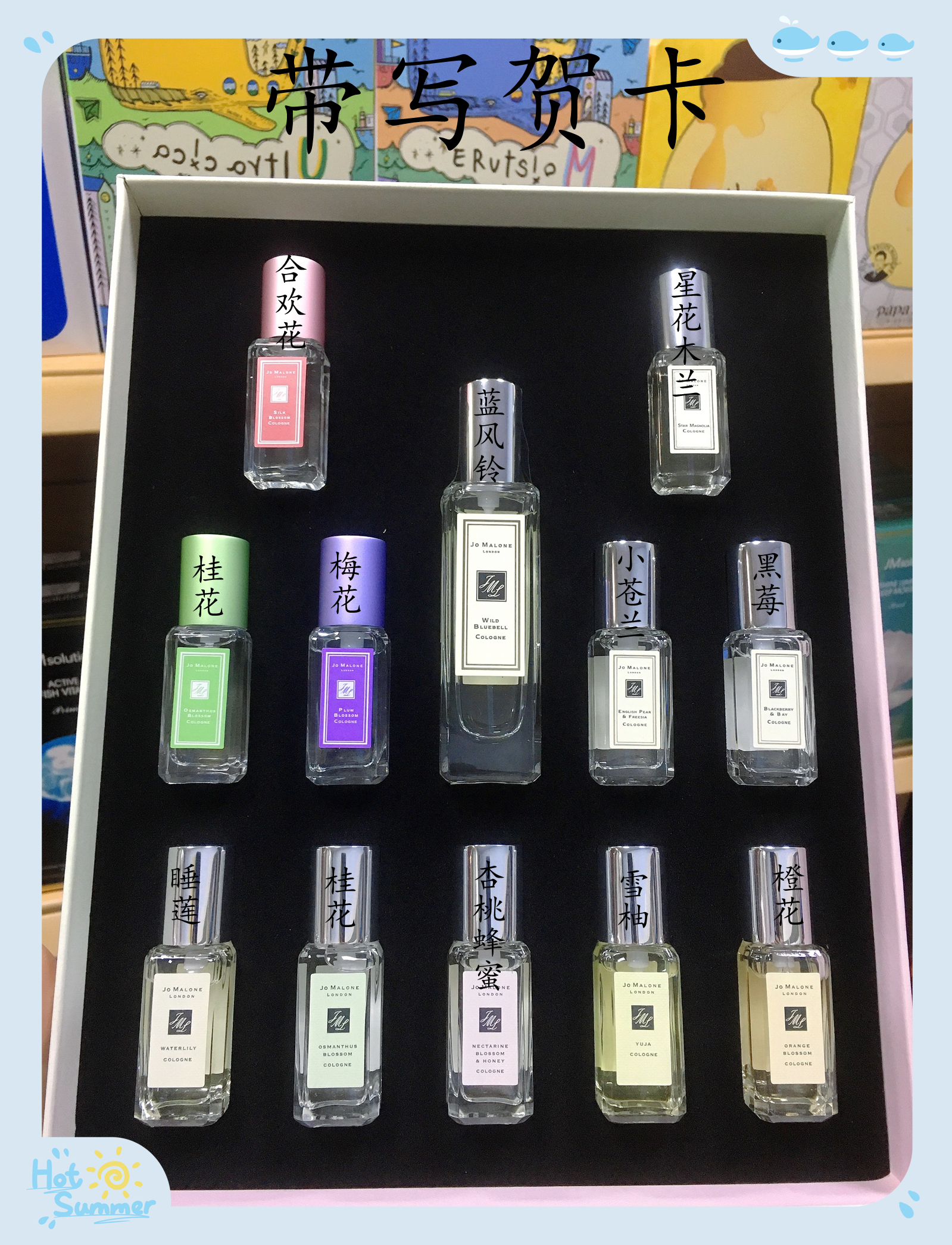 法国香水小样10ml 真我 花漾 反转 邂逅 黑鸦片 自用送闺蜜情人节