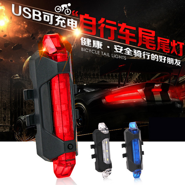 Lumière vélo - Taillights - Ref 2397732 Image 1