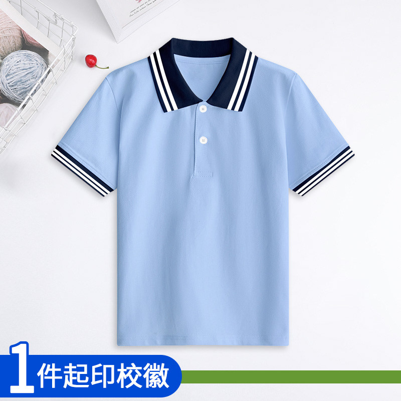 02浅蓝色校服纯棉男童T恤短袖polo衫初中小学生半袖班服夏装定徽图片