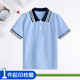班服夏装 初中小学生半袖 定徽 polo衫 02浅蓝色校服纯棉男童T恤短袖