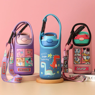 康迪克塑料吸管杯414 450ML背带斜挎保护套300 400ML保温杯保护袋