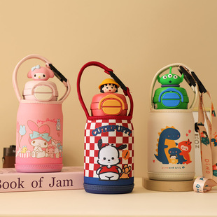 硬底加固杯套保护手提斜挎适配杯具熊开口笑系列600ML保护套配件