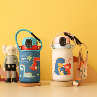 配件杯套软底款 适配富光指纹杯550ML专用保护套手提斜挎式学生随