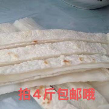 恩施手工干米粉新鲜豆皮