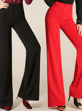 秋冬大红色高腰喇叭阔腿欧版修身显瘦大脚口甩裤舞蹈垂感休闲女裤