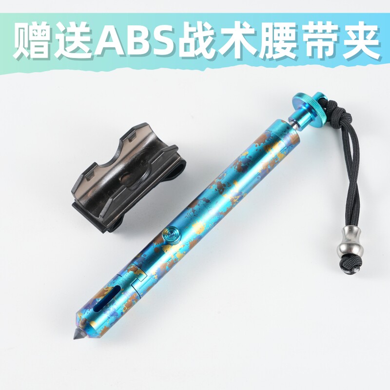 烤色洋火枪TC4钛合金砸响枪怀旧火柴枪礼物成人解压减压EDC防身棍
