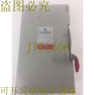 原装供应CHALLENR HD361NFC HD 安全开关 600V 30AMP 20 3 极非熔