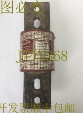 原装供应LIMITRON KTU2000 限流保险丝 2000AMP 600VAC L 级保险