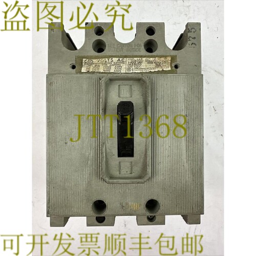 原装供应ITE HE2-B015 断路器 15AMP 2 极 600VAC 250VDC