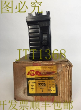 原装供应FPE 2220 断路器 NE-S 框架 2 极 20A 240VAC 125-250VDC