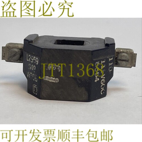 原装供应SQUARE D L2959 S49 W30B 线圈 110-115V 60CY