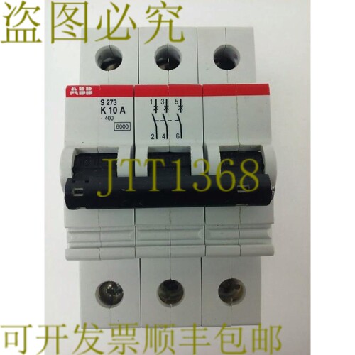 原装供应  ，S273-K10A，断路器，3P，277/480VAC，10A，10KA，V