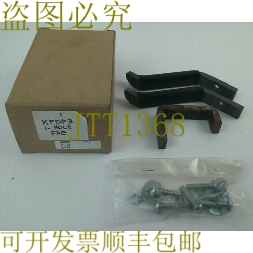 原装供应FPE FEDERAL PACIFIC KFDP3 配电板安装硬件套件 KFDP3C