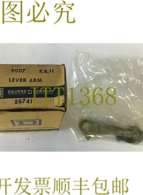 原装供应SQUARE D CLASS 9007 型号 KA-11 杠杆臂LOTOF3