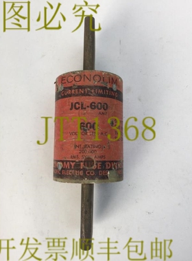 原装供应太平洋电气 JCL-600 ECONOLIM 限流保险丝 600AMP 600VAC